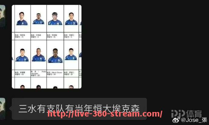 360直播-2024年NBA常规赛战绩飙升最快球队战术变化对比分析